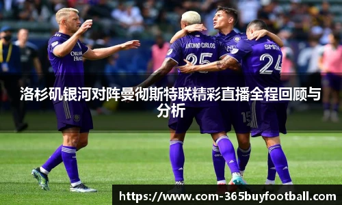 365买球官网
